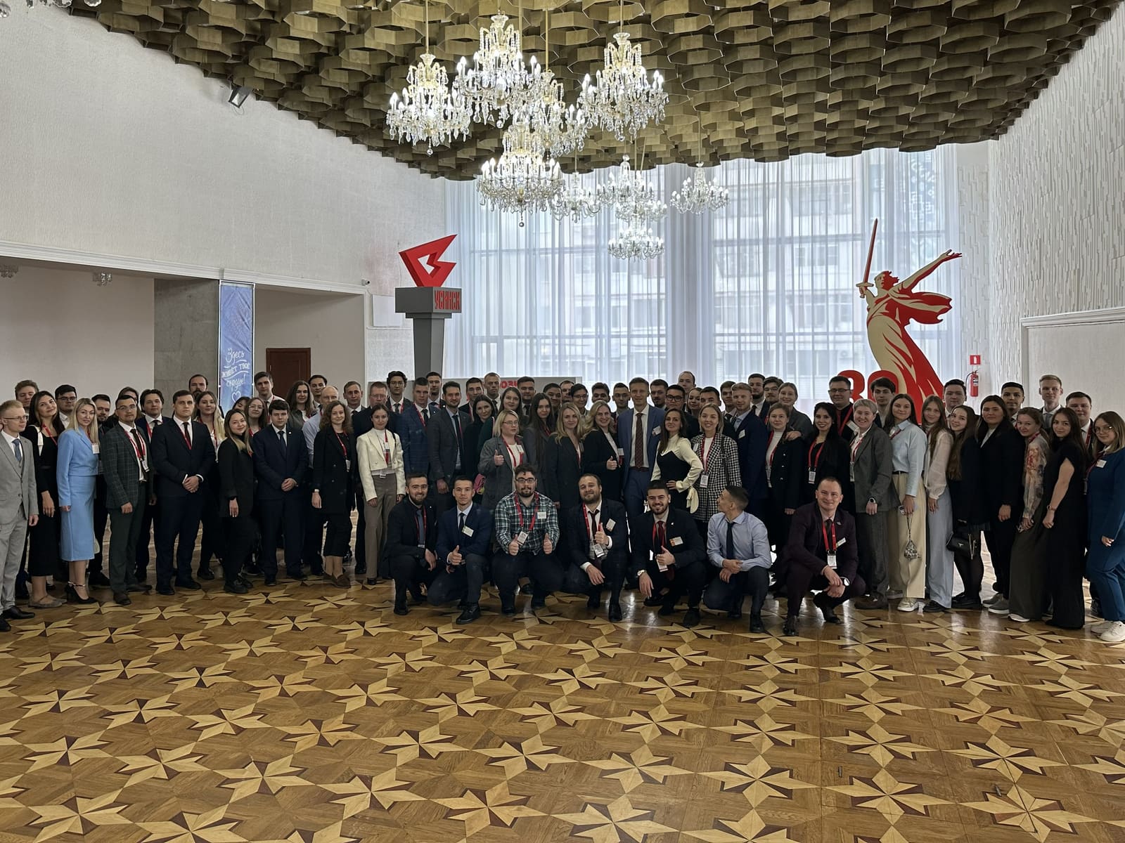Открытие чемпионата